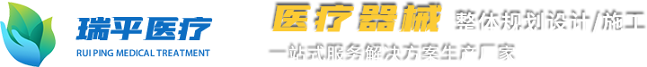 河南省銀河起重機(jī)械有限公司